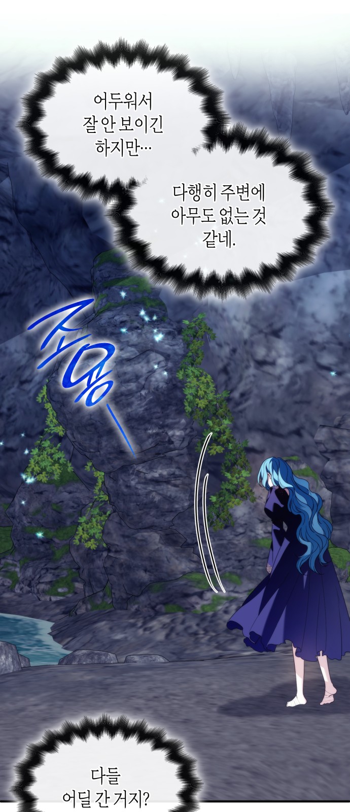 50 페이지