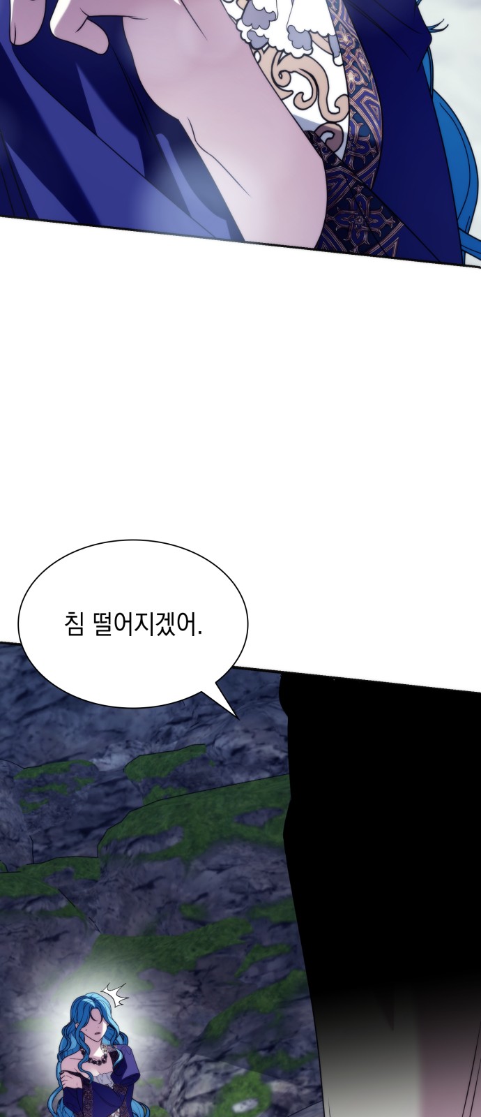 67 페이지