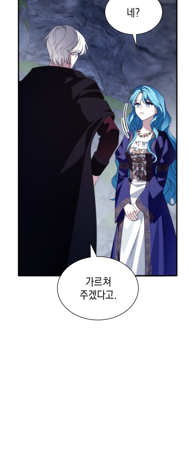 64 페이지