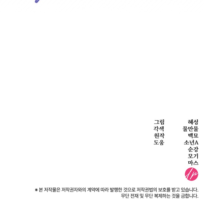 96 페이지