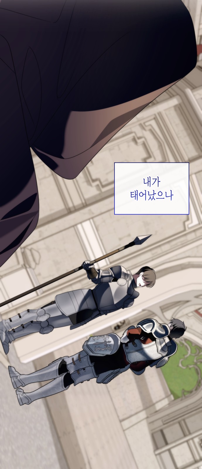 55 페이지
