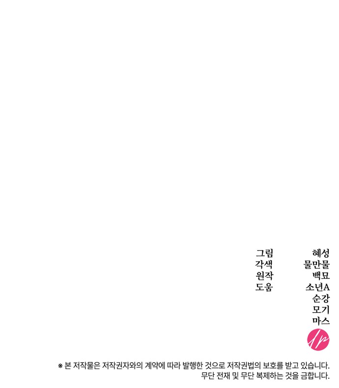 96 페이지