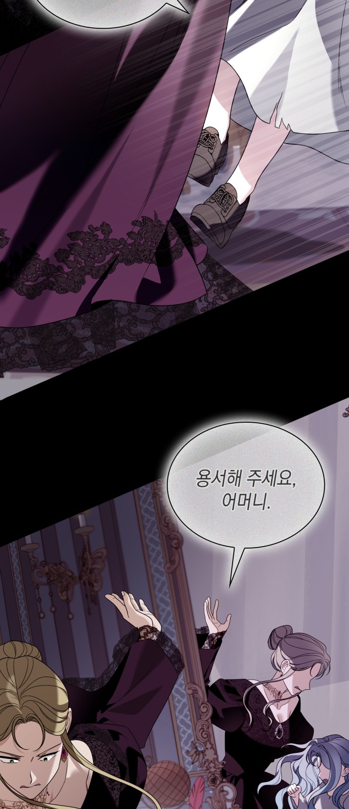 30 페이지