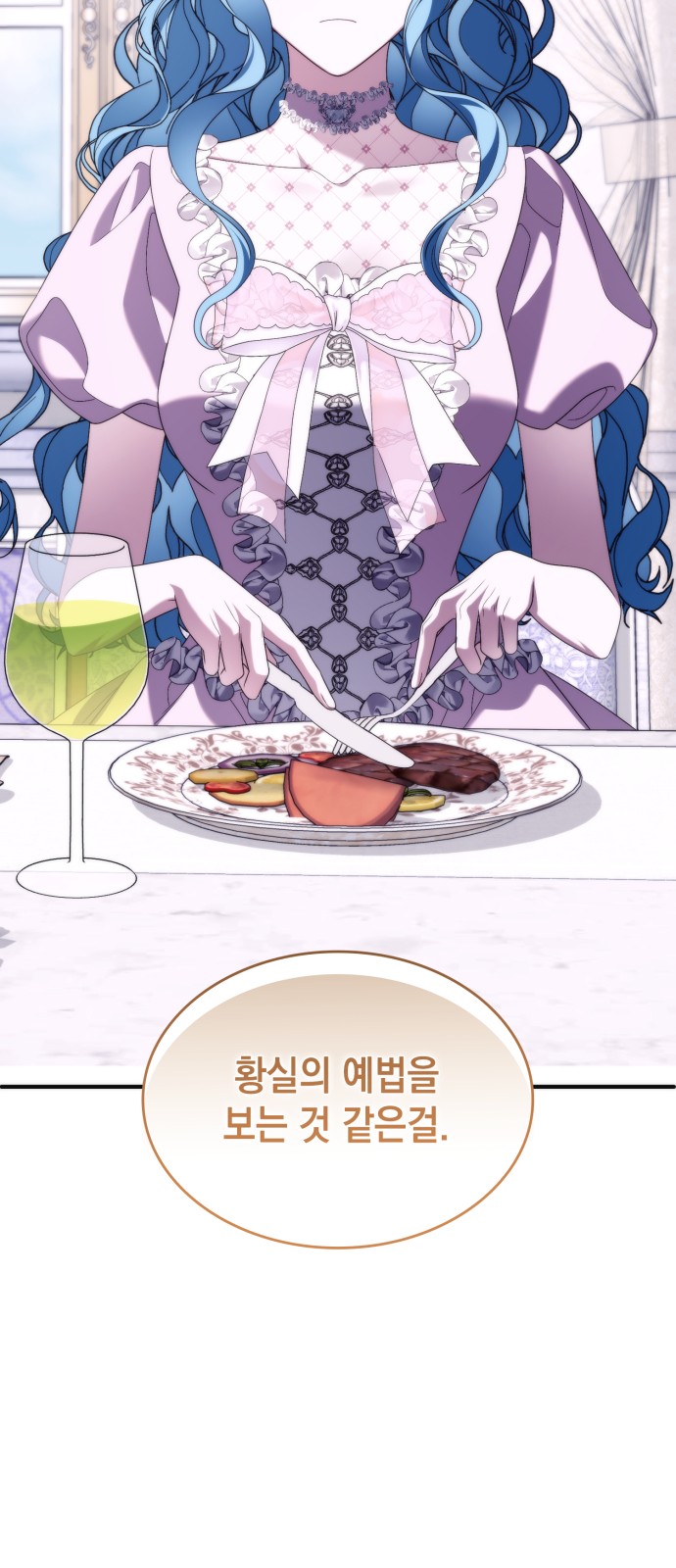 42 페이지