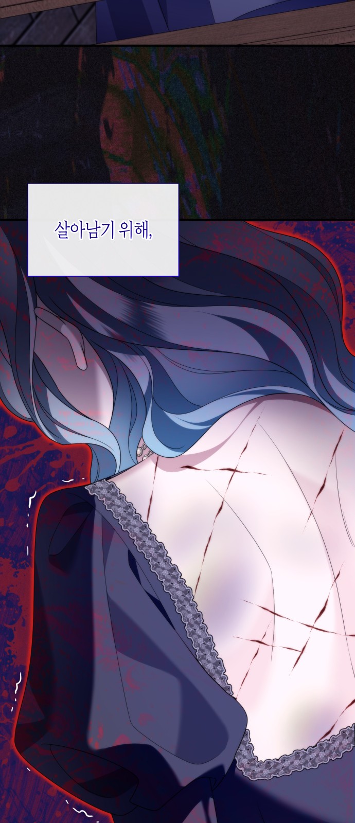 46 페이지
