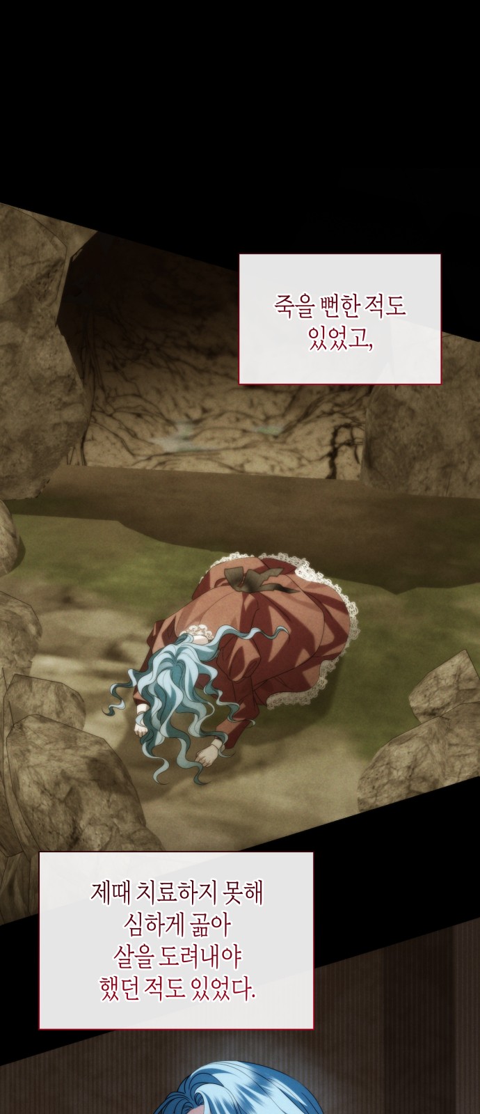 40 페이지