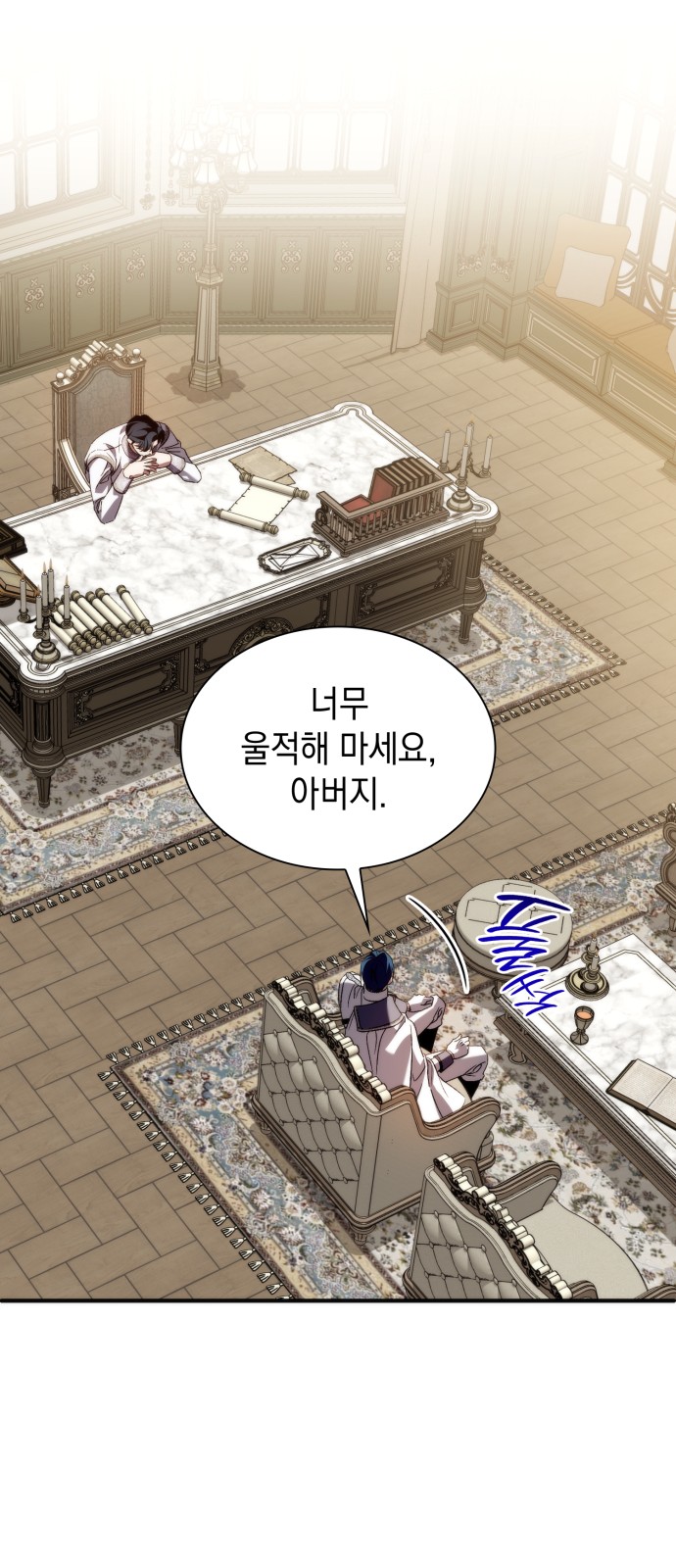 43 페이지