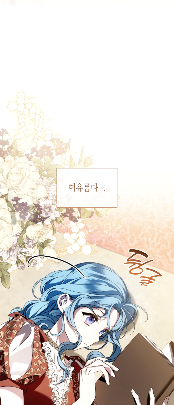 49 페이지