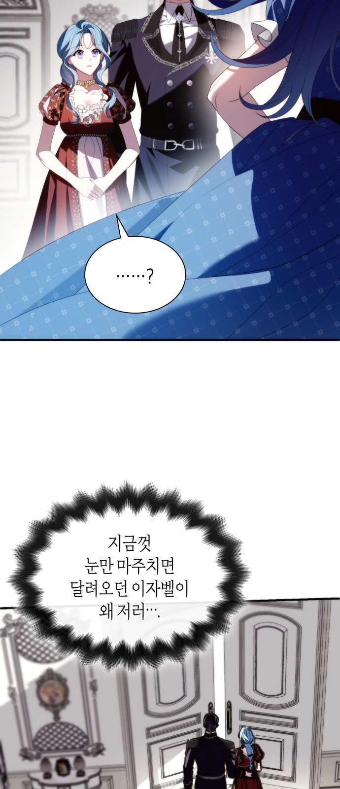 64 페이지