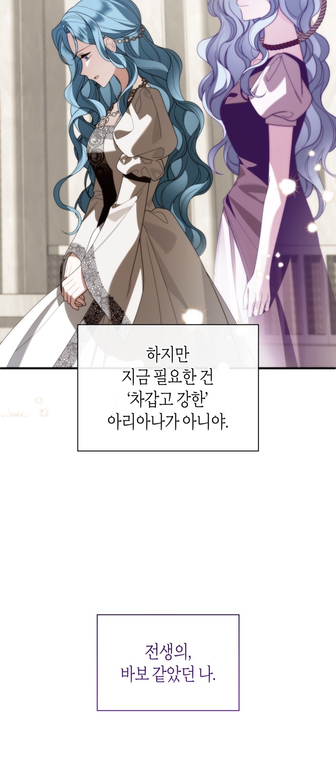 66 페이지