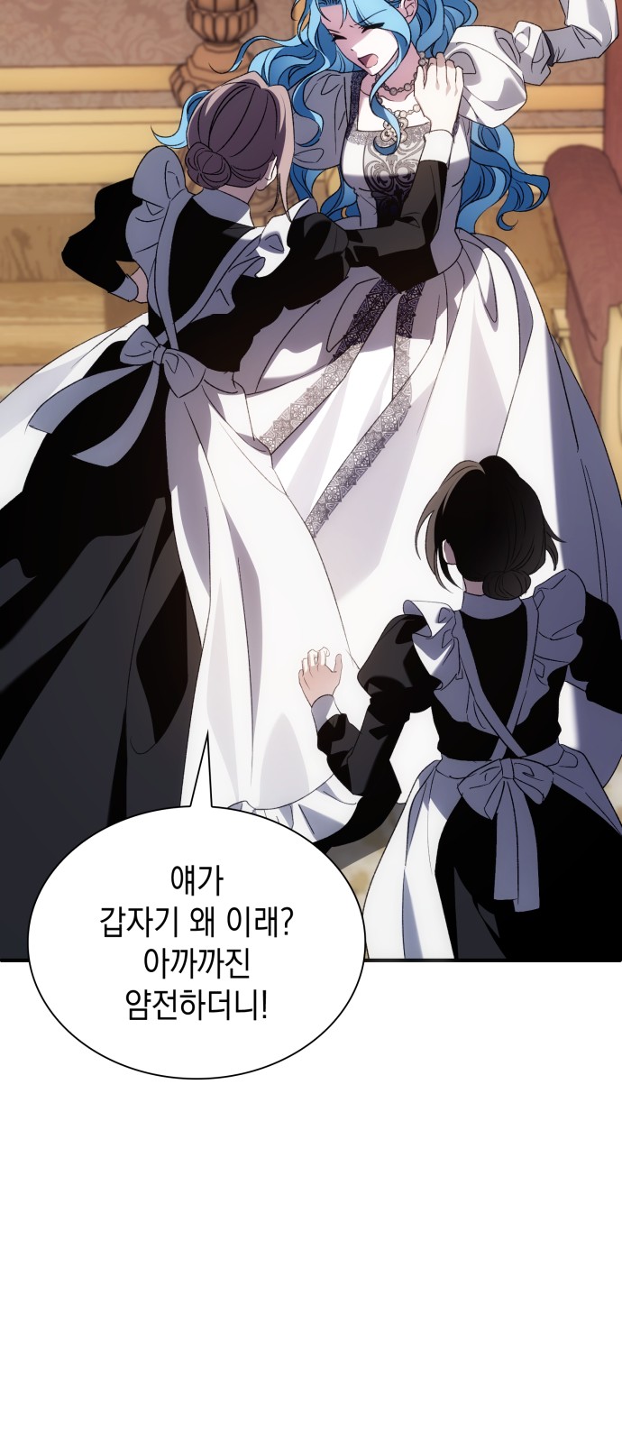 75 페이지