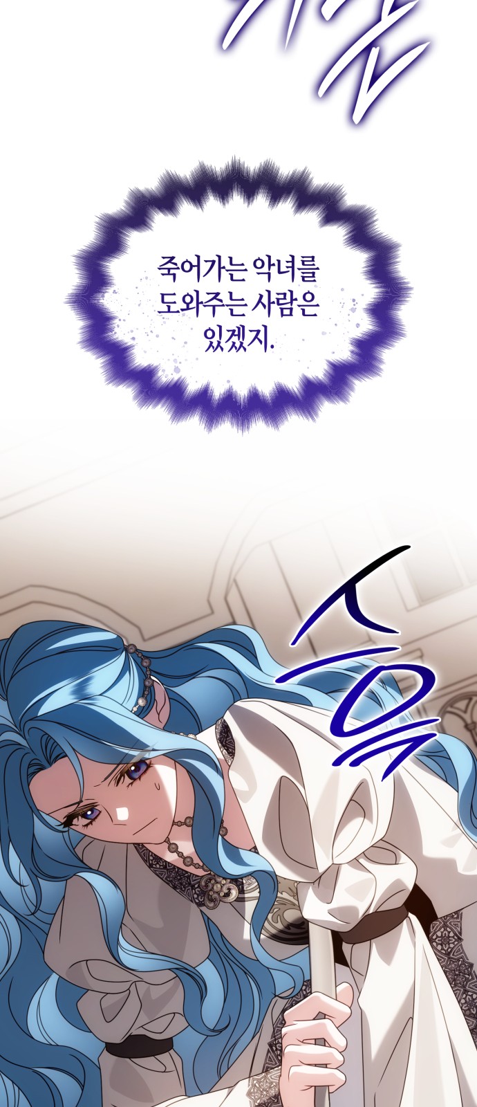58 페이지