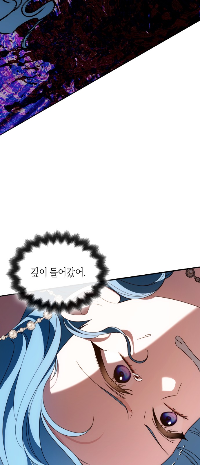 72 페이지
