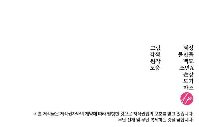 92 페이지