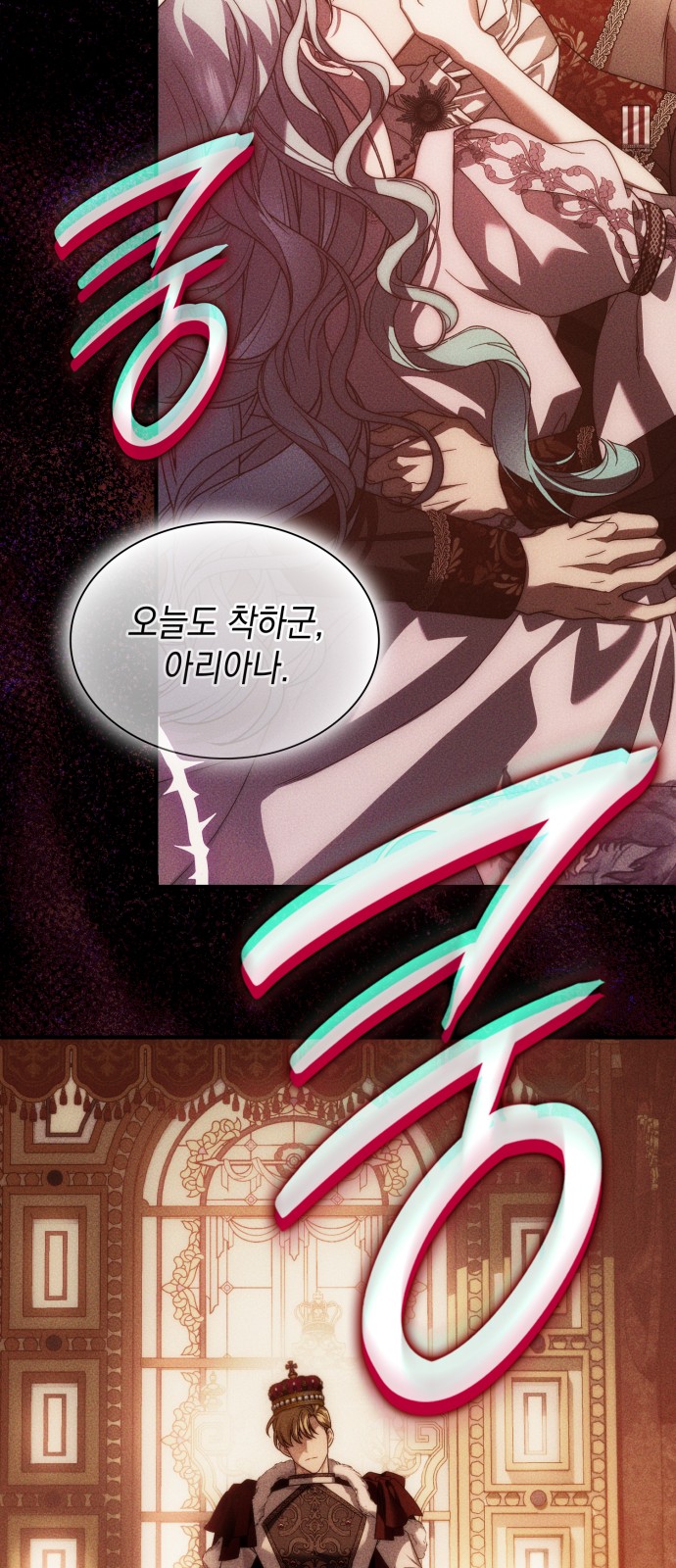 15 페이지