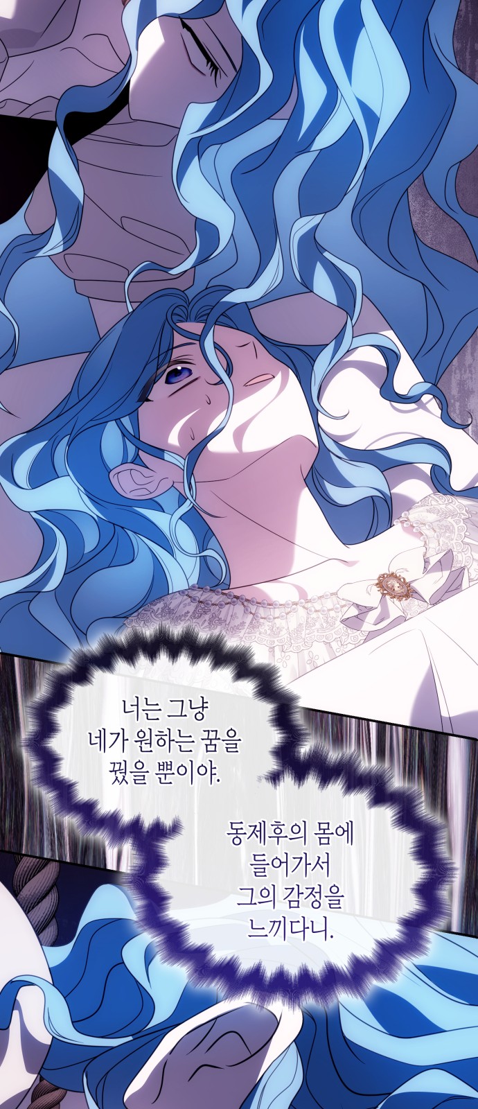52 페이지