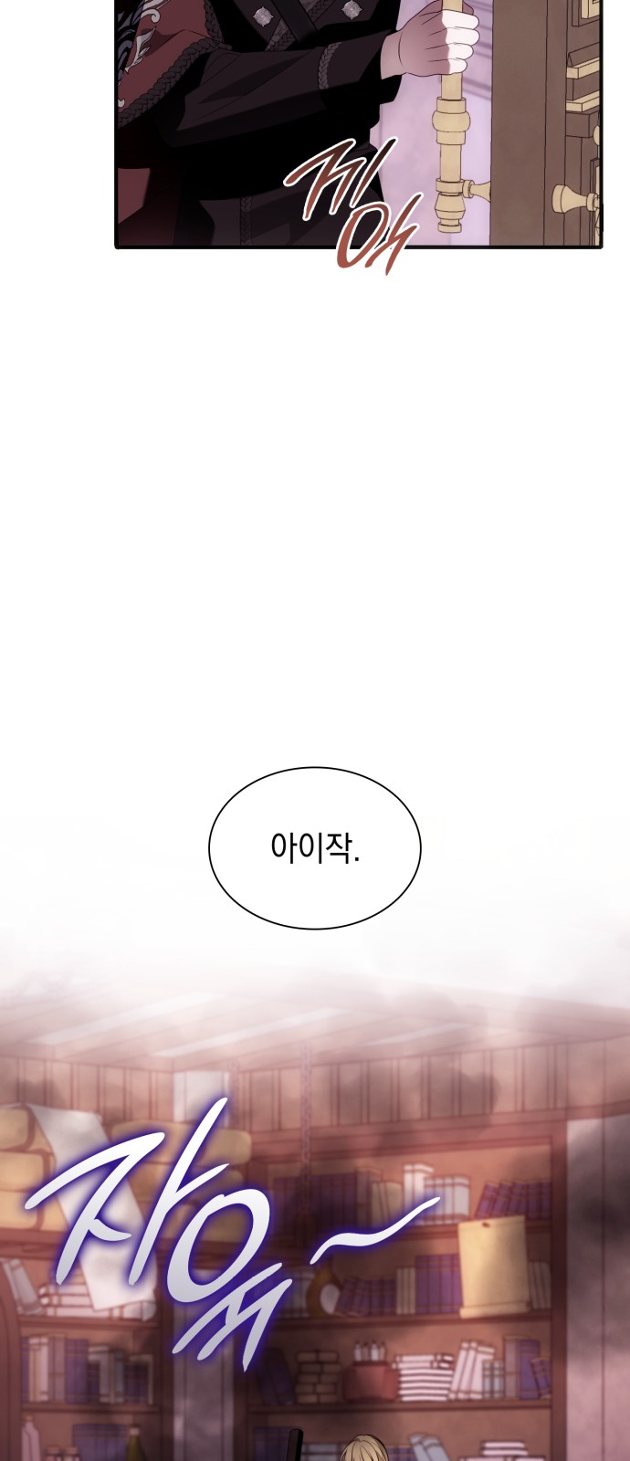 45 페이지