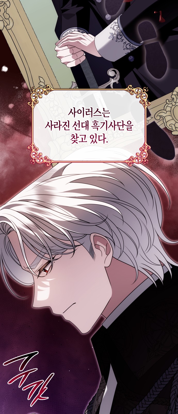 54 페이지