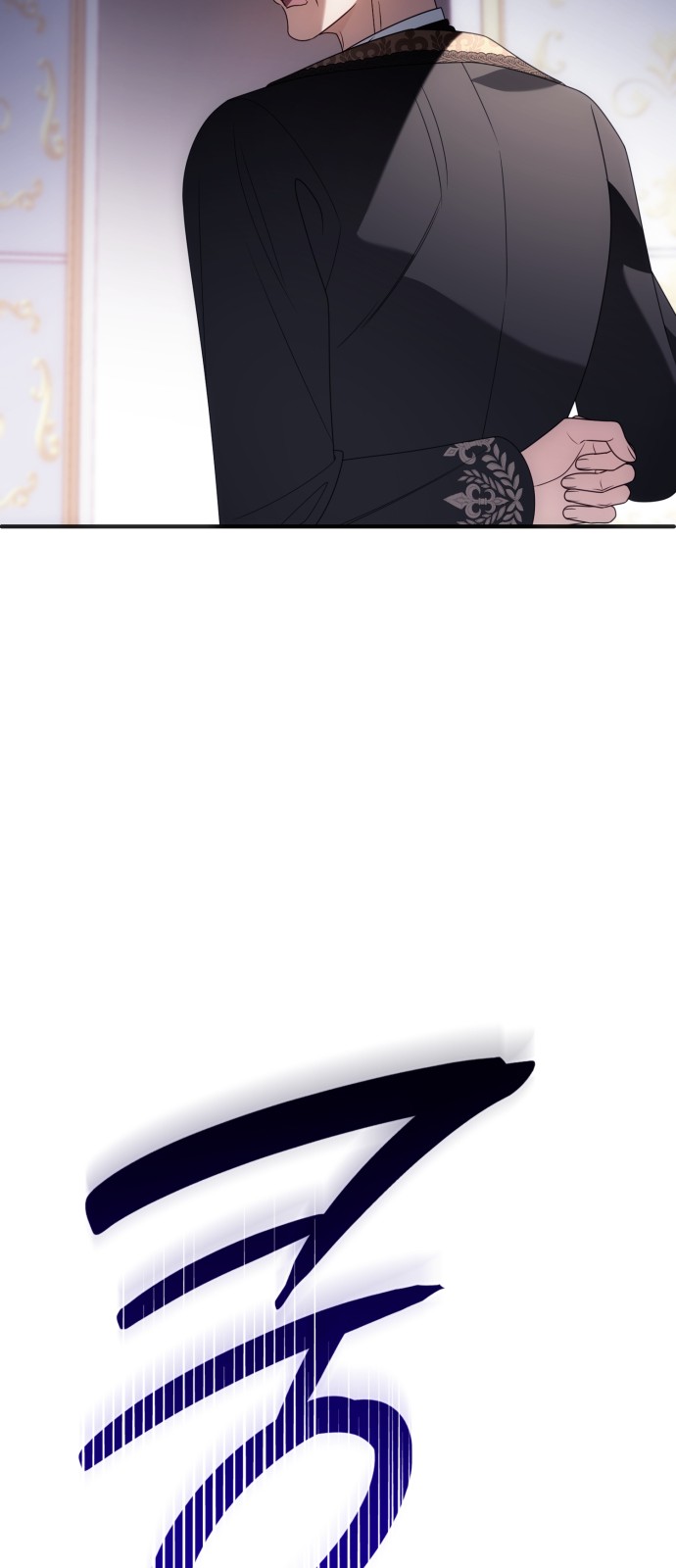 76 페이지