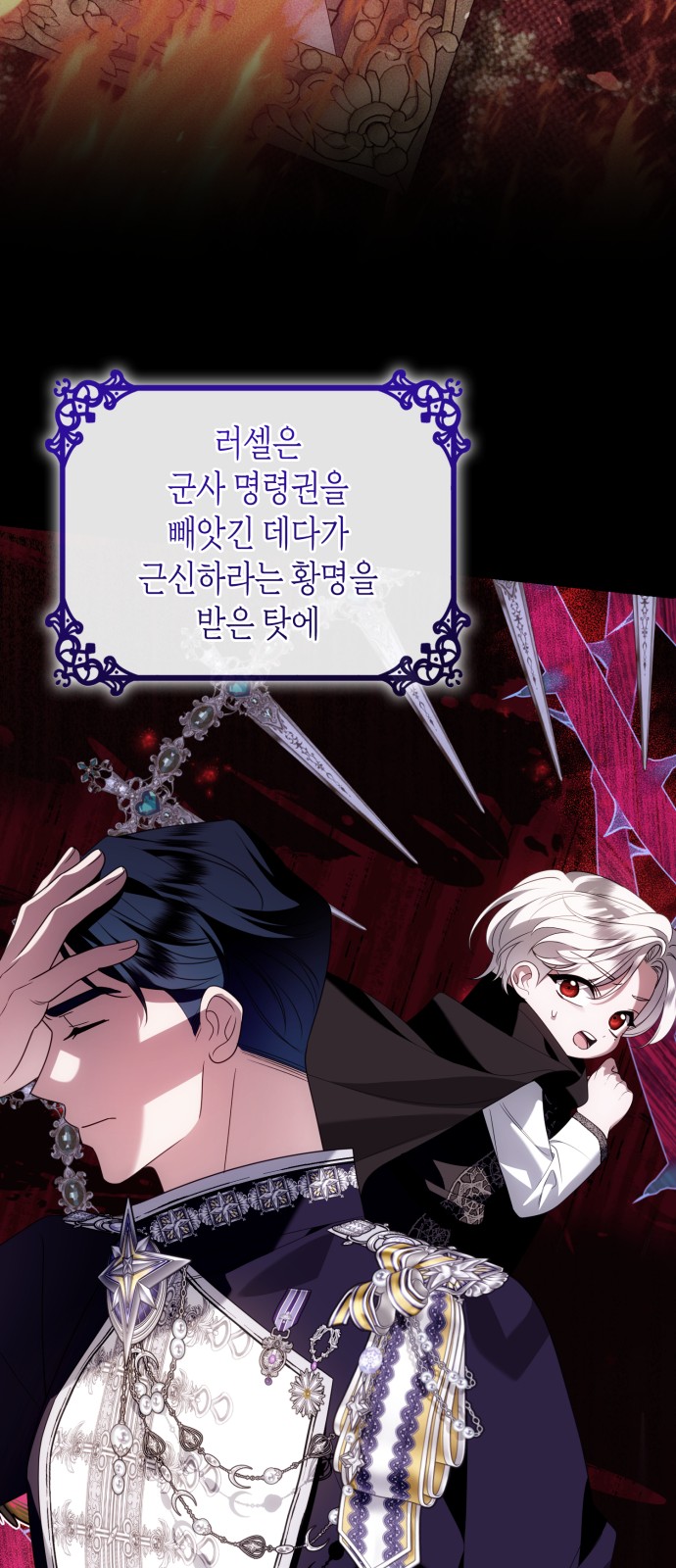 11 페이지