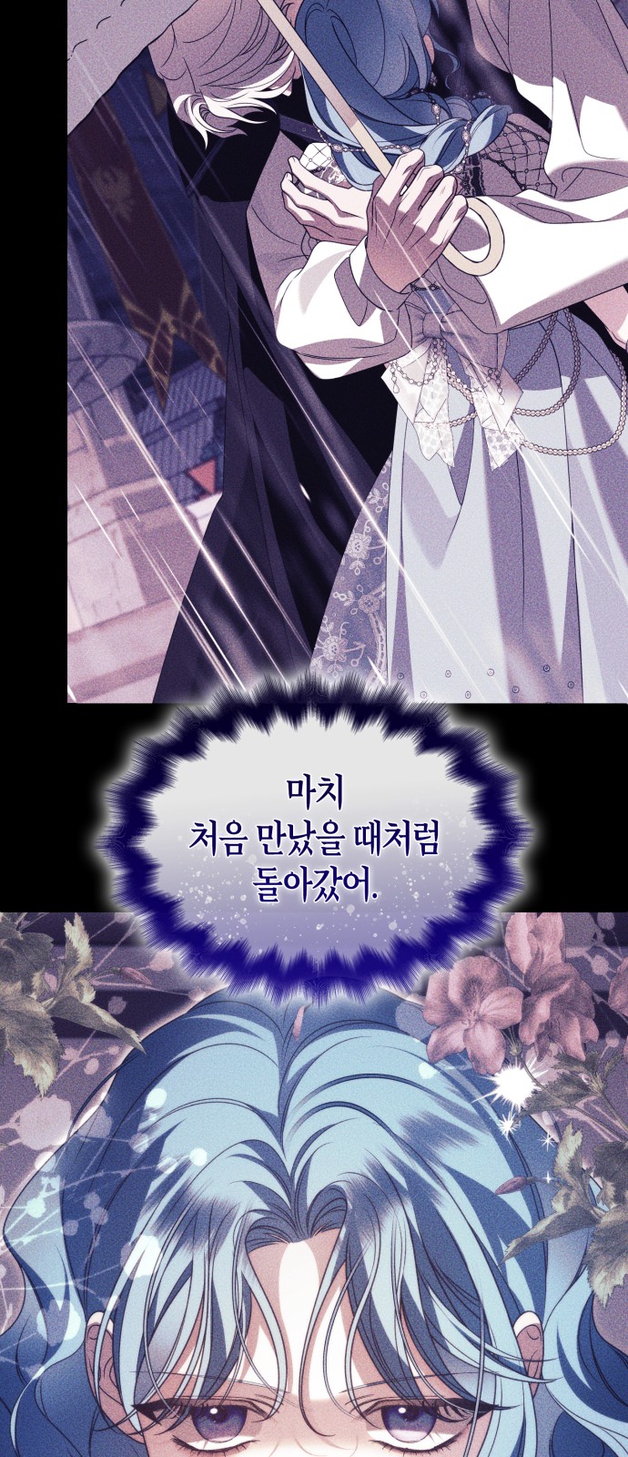 63 페이지