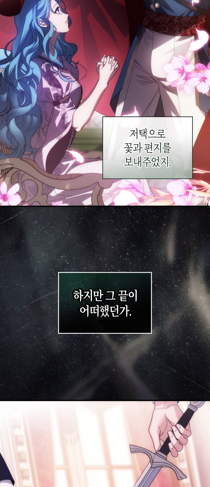 75 페이지