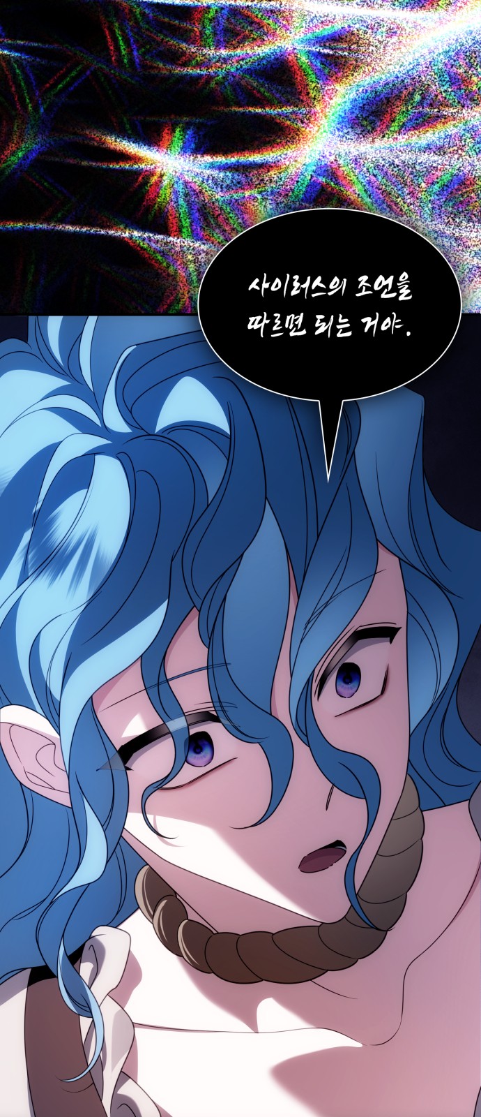 83 페이지