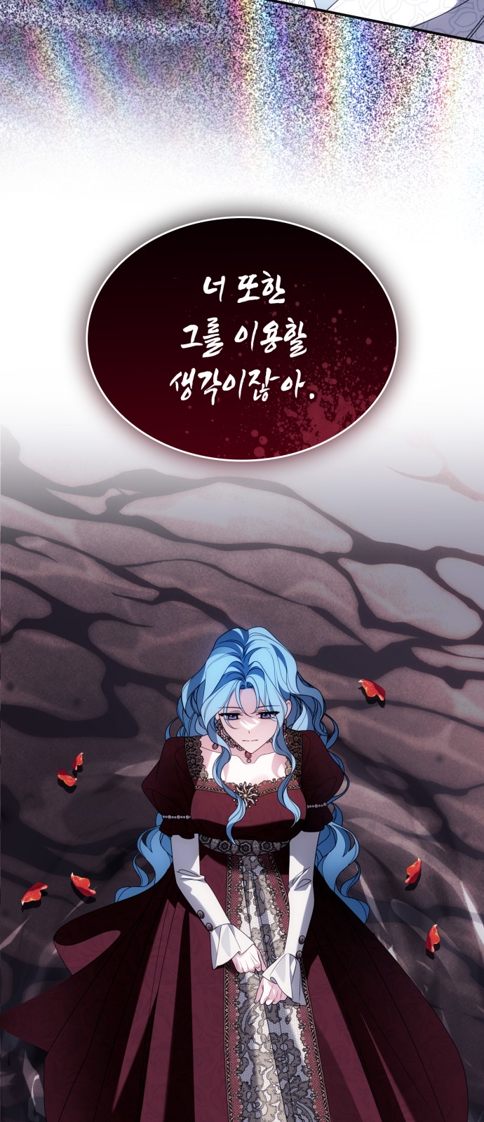 85 페이지