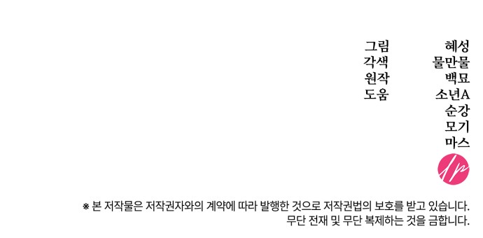 92 페이지
