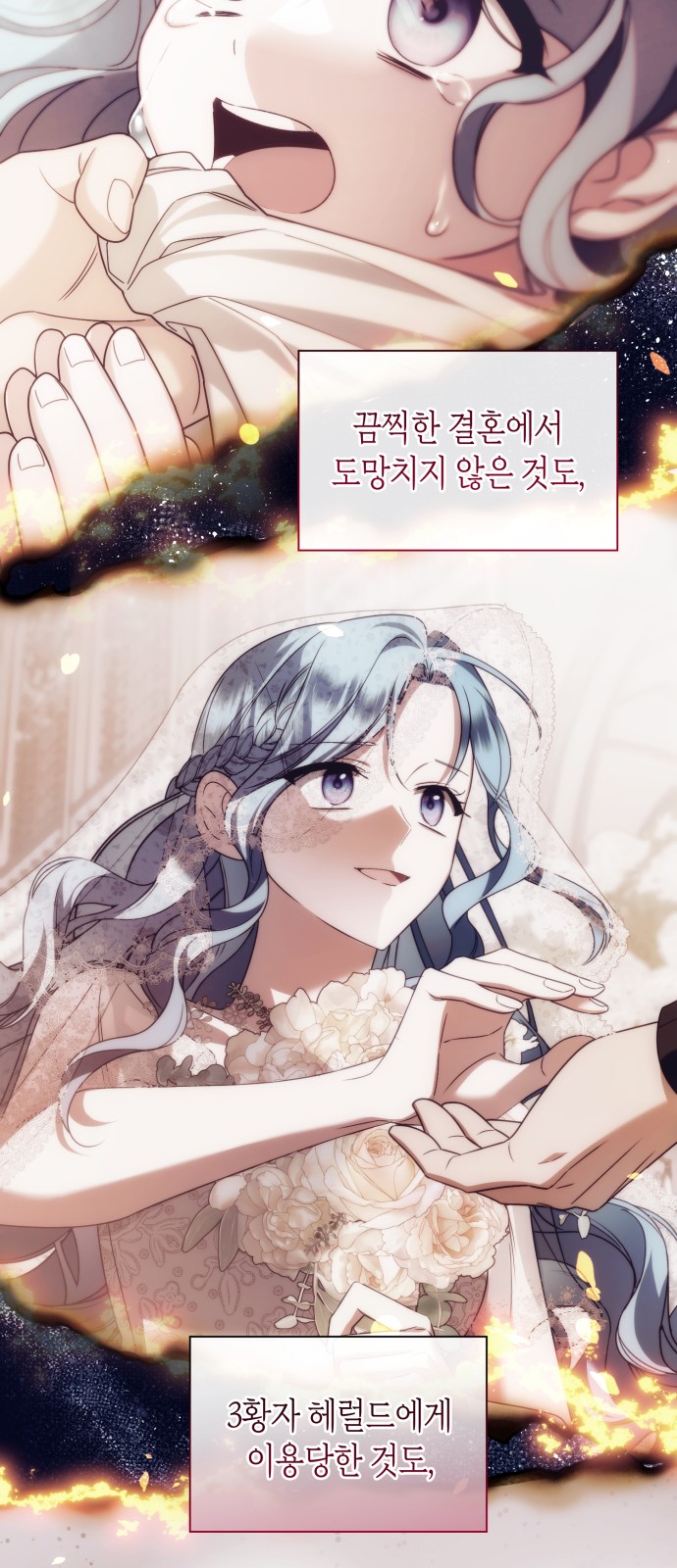 44 페이지