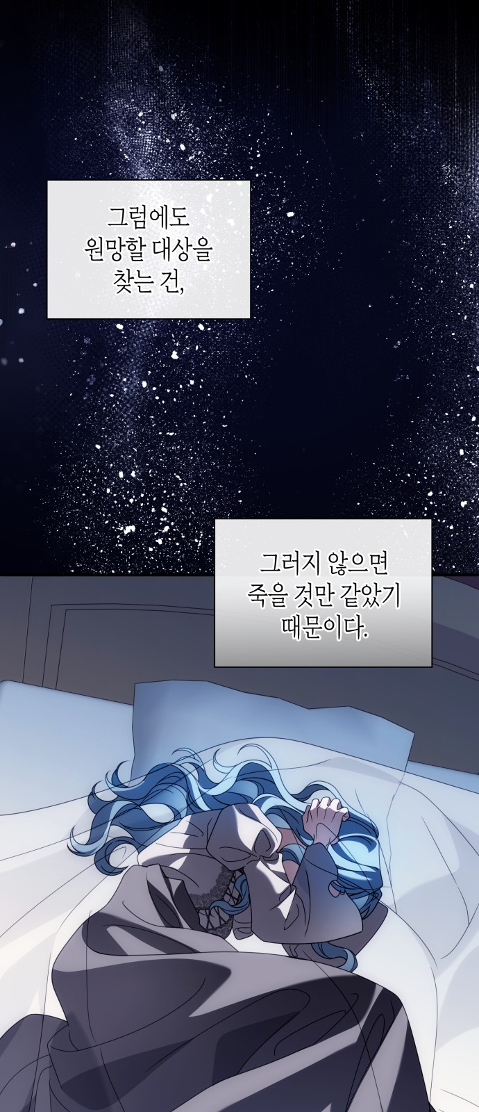 47 페이지