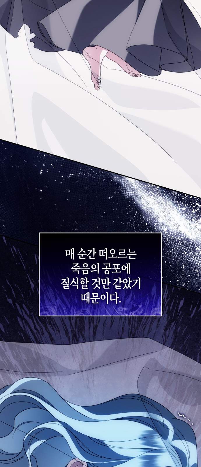 48 페이지