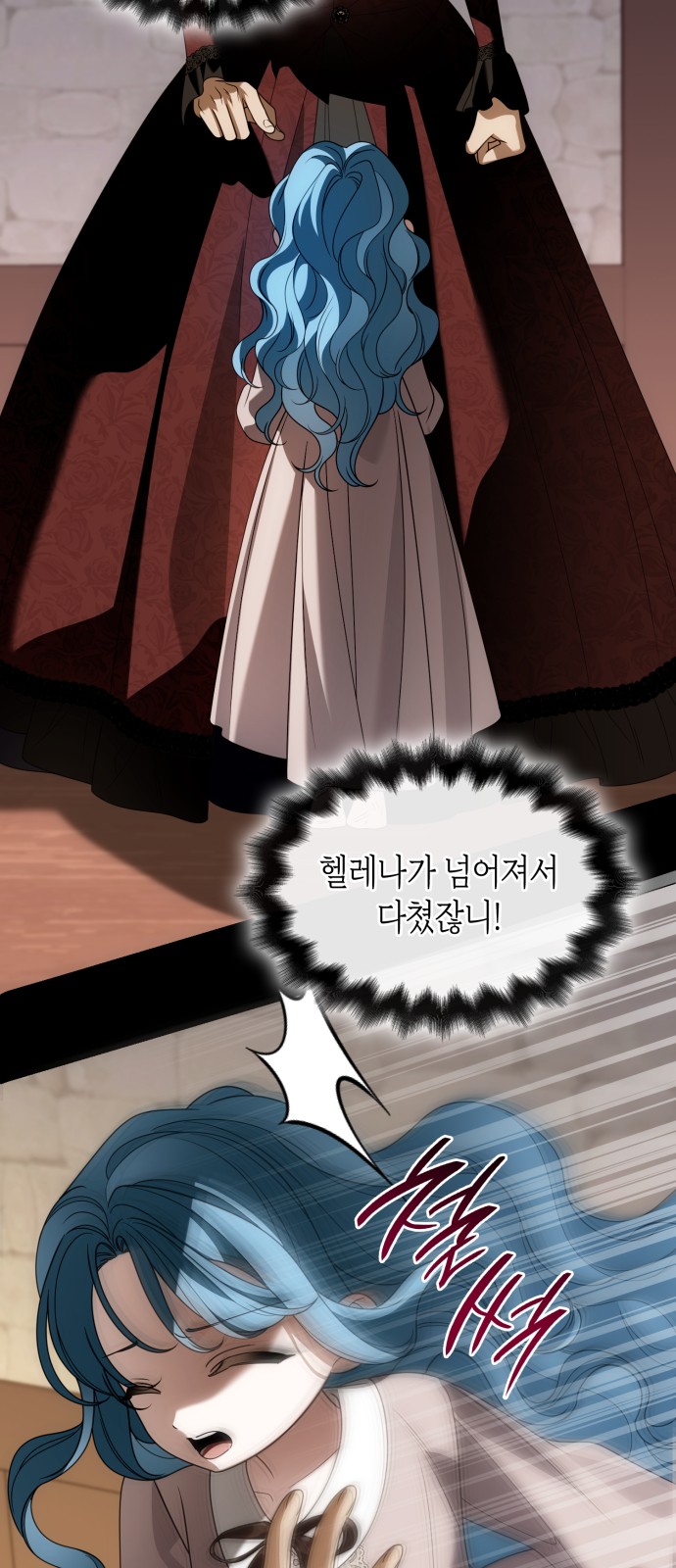 64 페이지