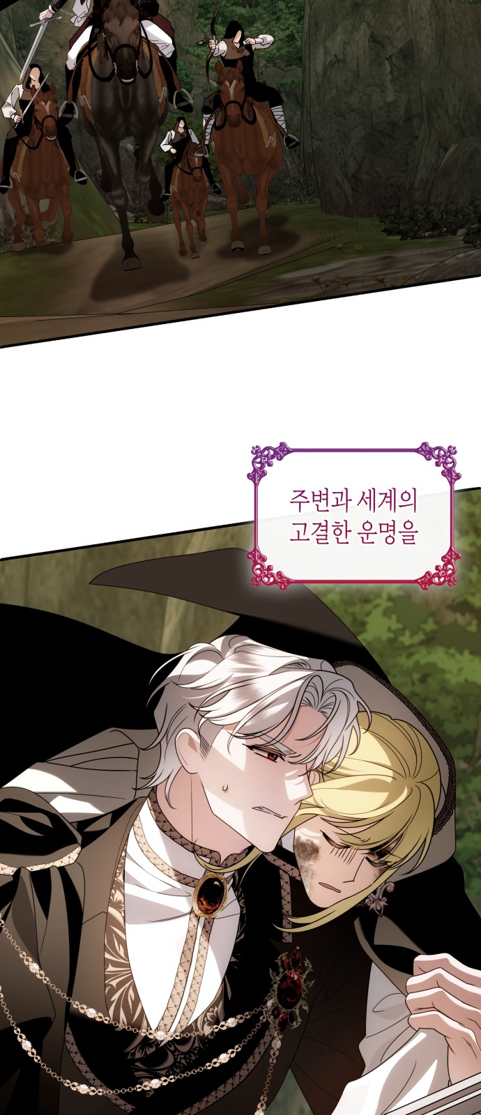 82 페이지