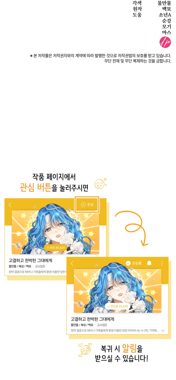 94 페이지