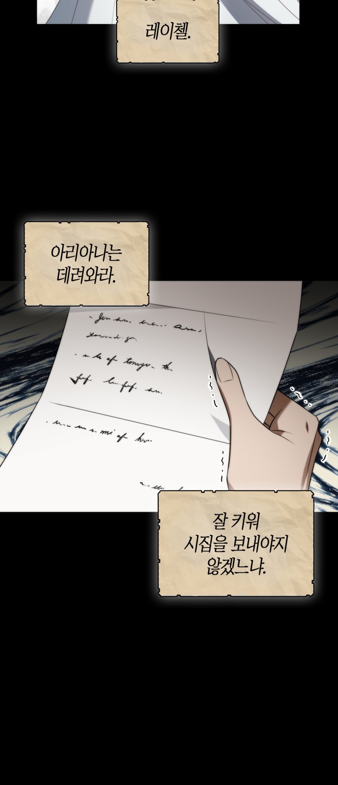 75 페이지