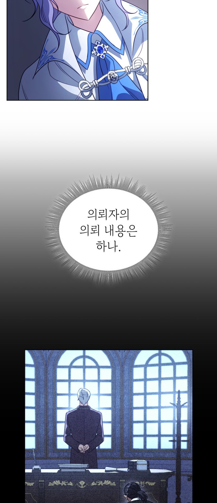 52 페이지