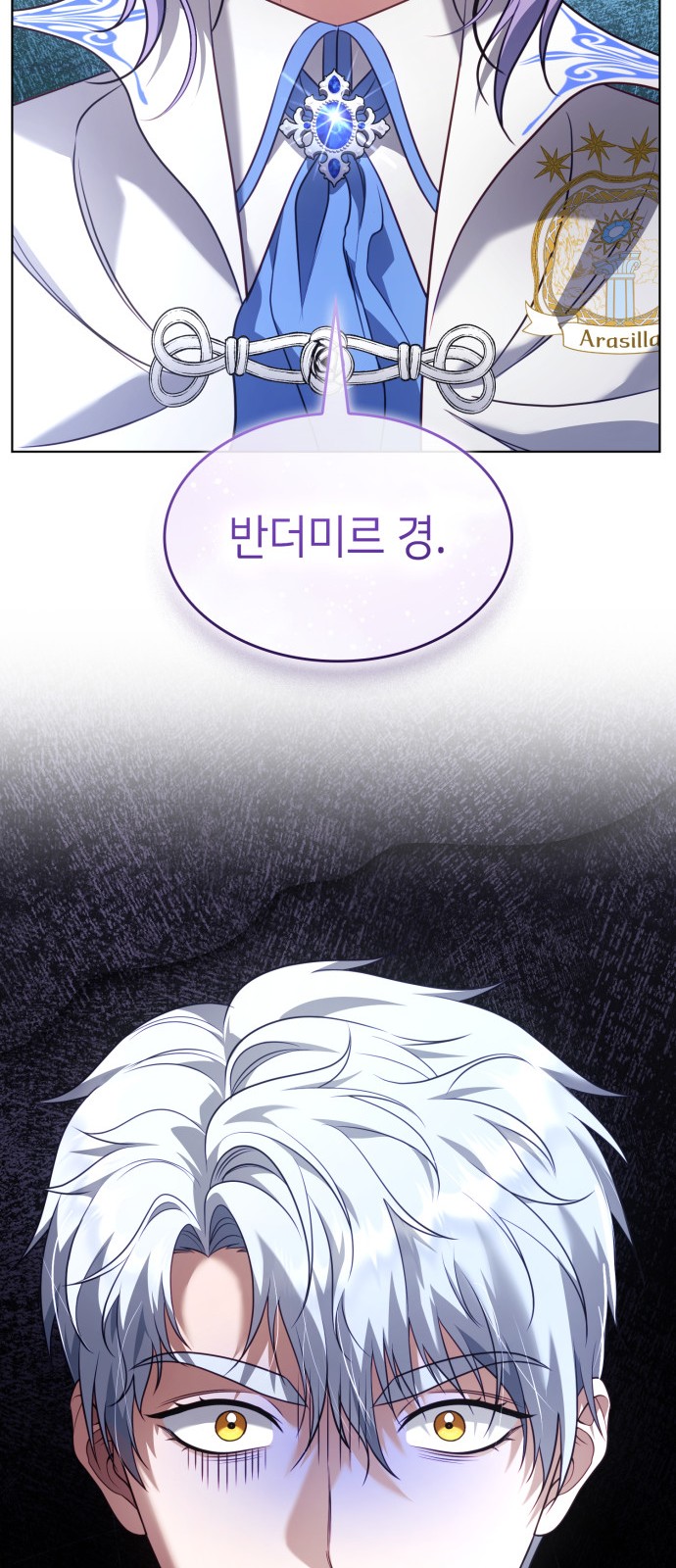 90 페이지