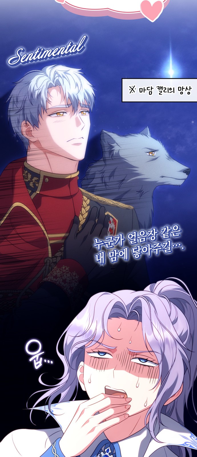 42 페이지