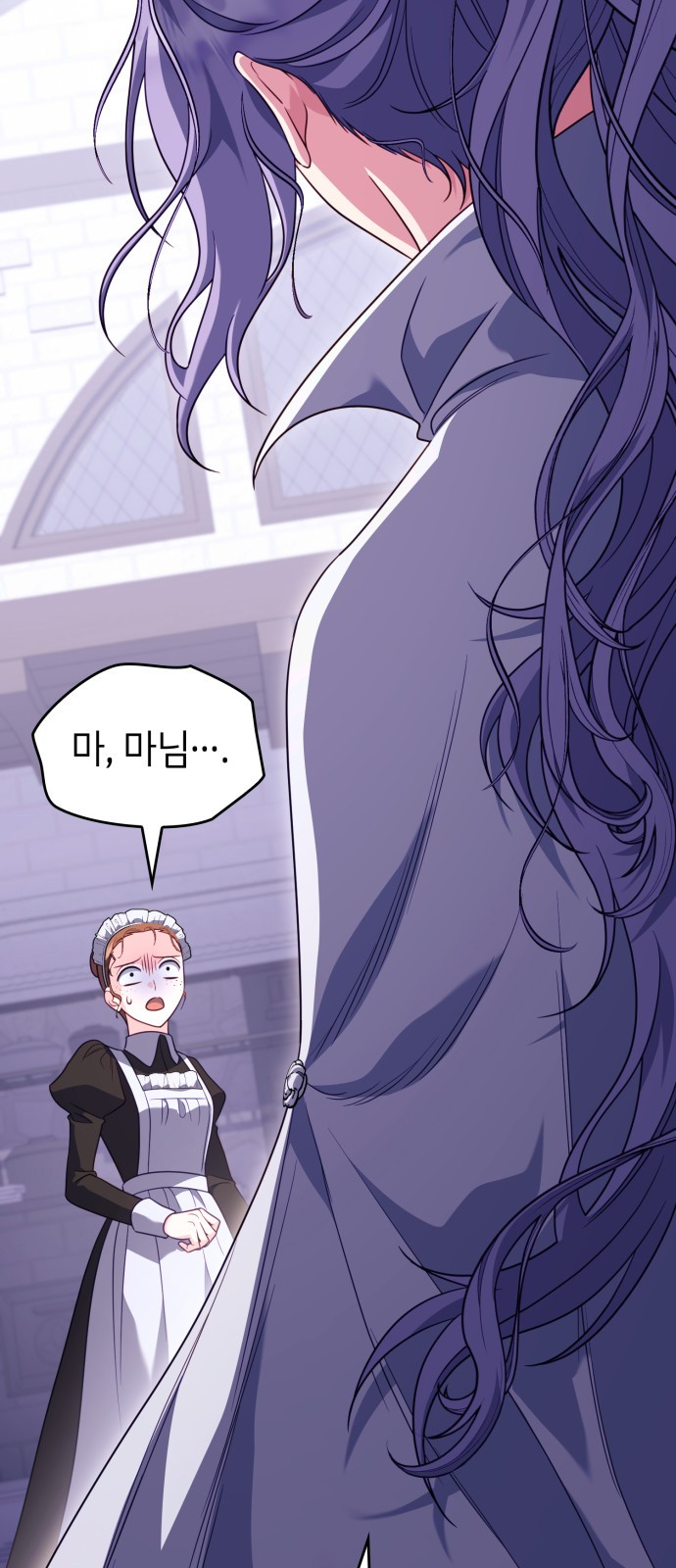 83 페이지