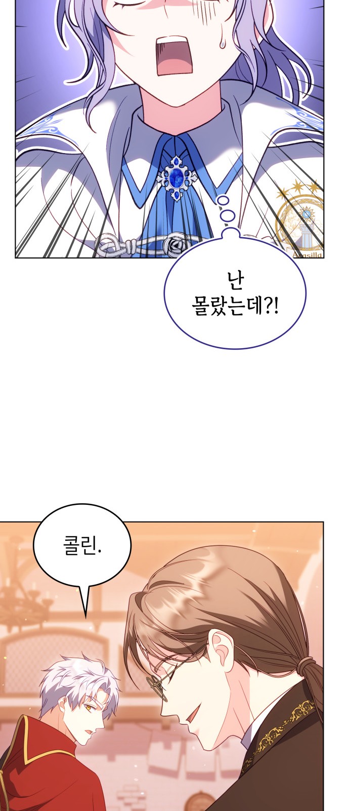 50 페이지