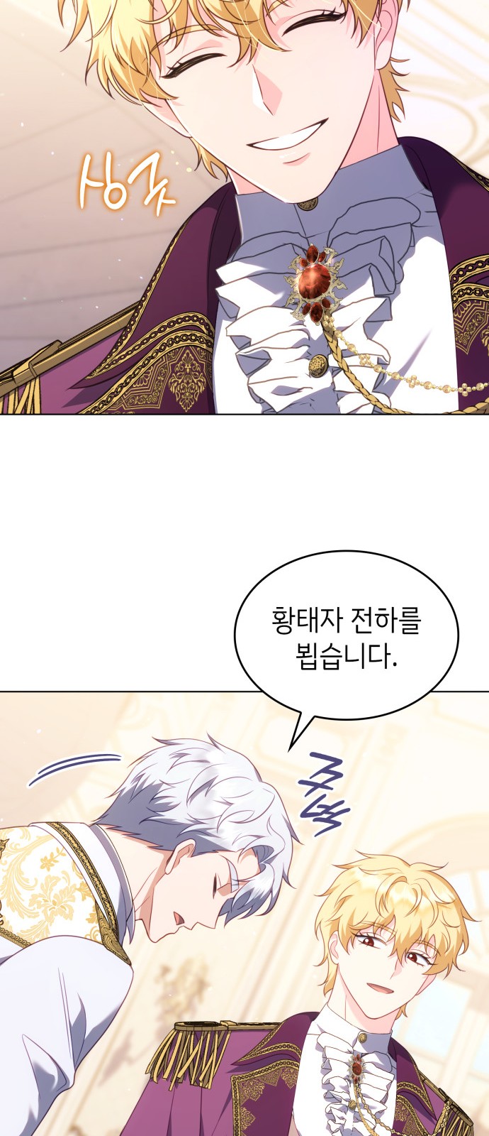 35 페이지