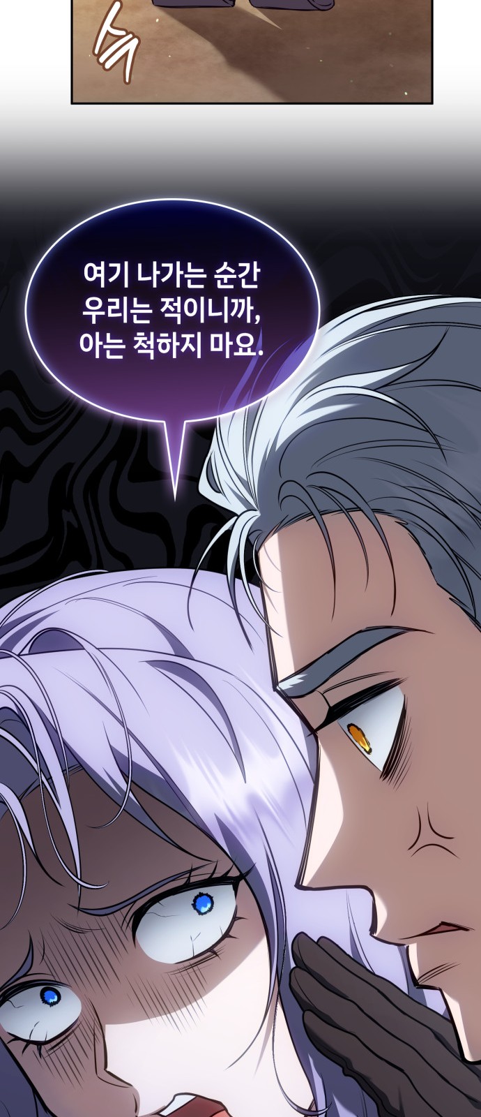62 페이지