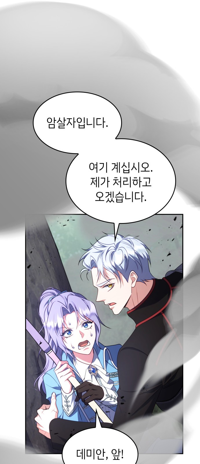 22 페이지