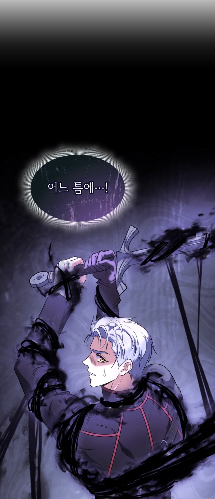 91 페이지