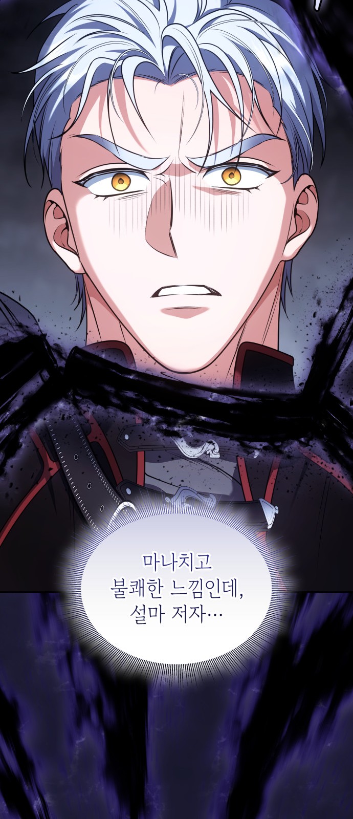 96 페이지