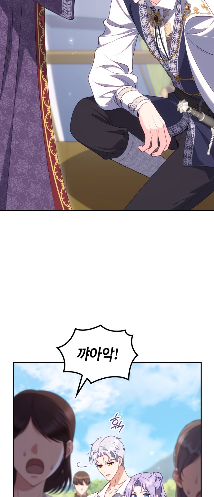 52 페이지