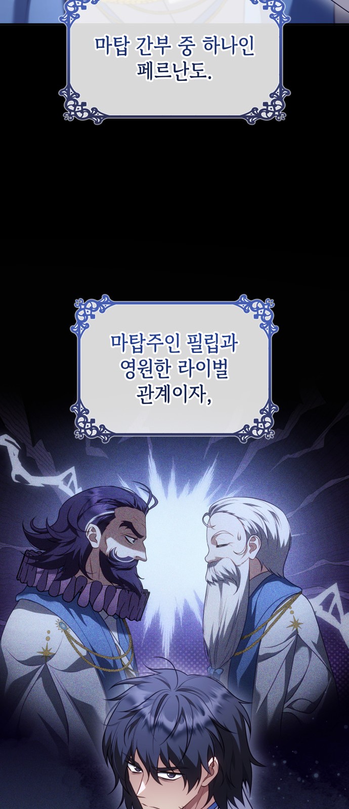 20 페이지
