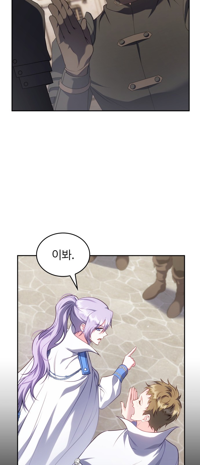55 페이지