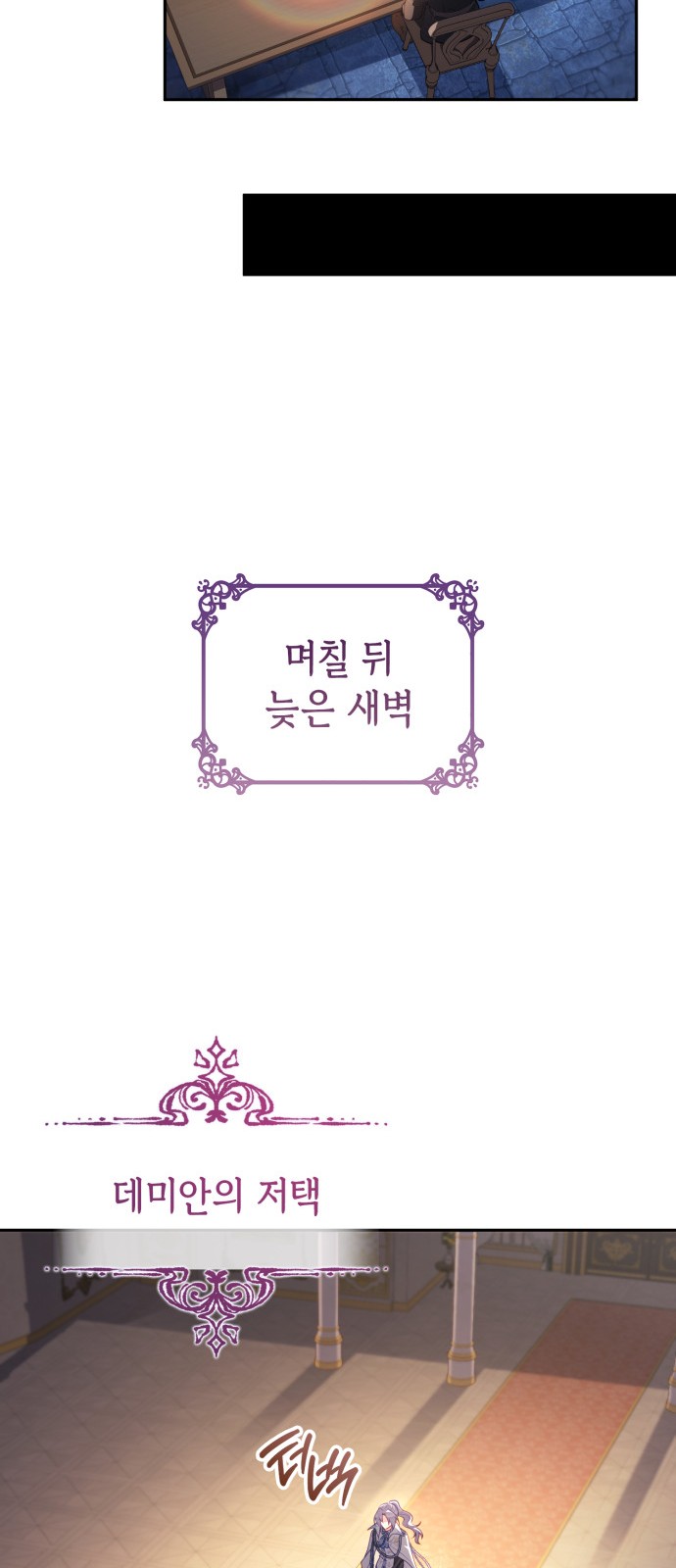 44 페이지